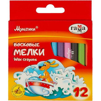 Мелки восковые 12цв. круглые "Мультики" (Гамма)