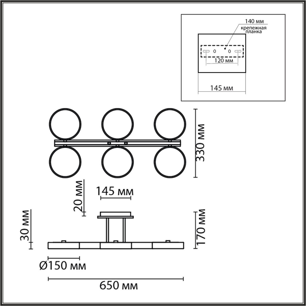 8030/108CL LN Светильник LED 108Вт 3000/4000/6000К 220В IP20 LEDIO