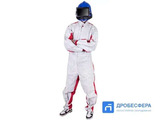 Костюм пескоструйщика Active Safety ПРОФ S 48