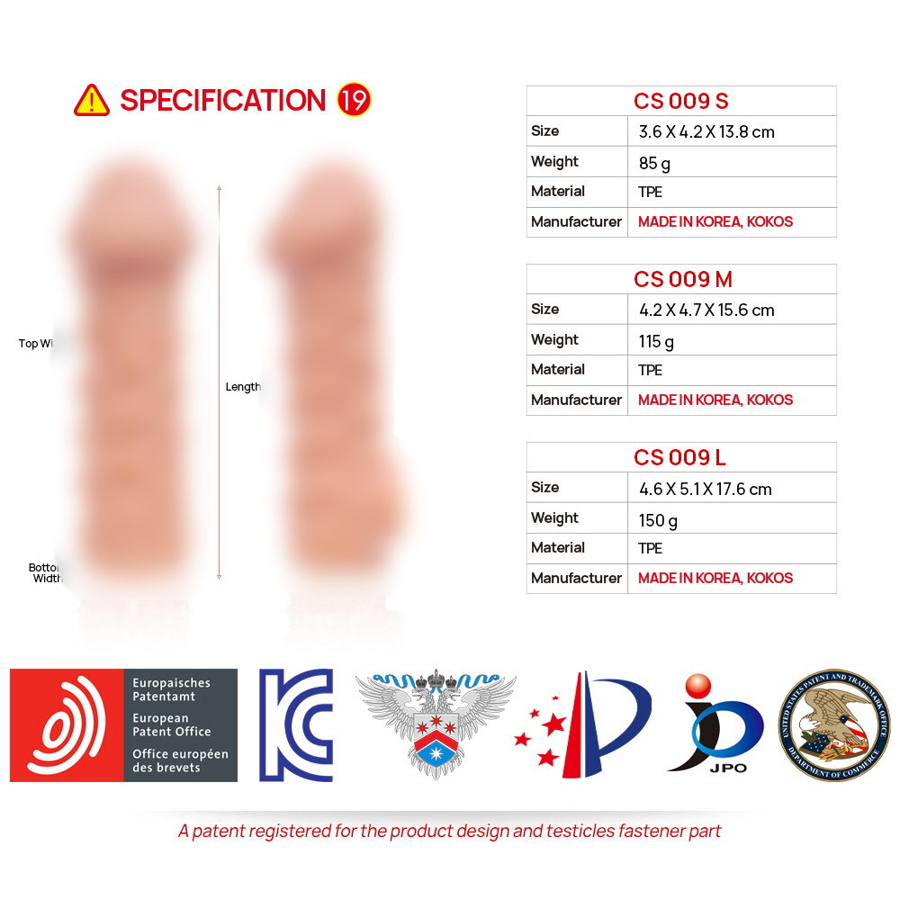 Насадка Cock Sleeve телесная TPE KOKOS CS-009-L
