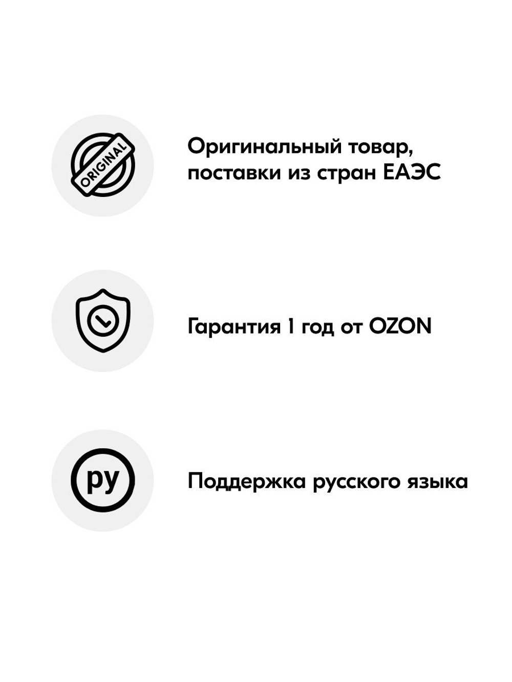Смартфон Samsung Galaxy A14 4/64 GB, SM-A145P/DS, light green