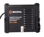 Сварочный аппарат инверторный Вихрь ИС-180