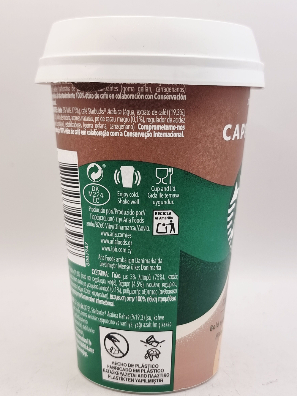 Starbucks кофейно-молочный напиток cappuccino 220 мл (Дания)
