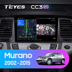 Teyes CC3 2K 9"для Nissan Murano Z50 2002-2015