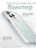 Чехол накладка iPhone 15 Pro Max 6.7" Gurdini Ocean Case (7) Transparent прозрачный