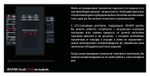 Пароконвектомат UNOX XEBL-16EU-E1RS