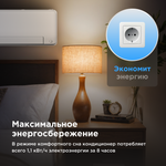Настенная сплит-система Midea HeatForce MSHP-12N8D6-I/MSHP-12N8D6-O