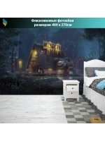 Детские фотообои на стену Гравити Фолз 400х270см