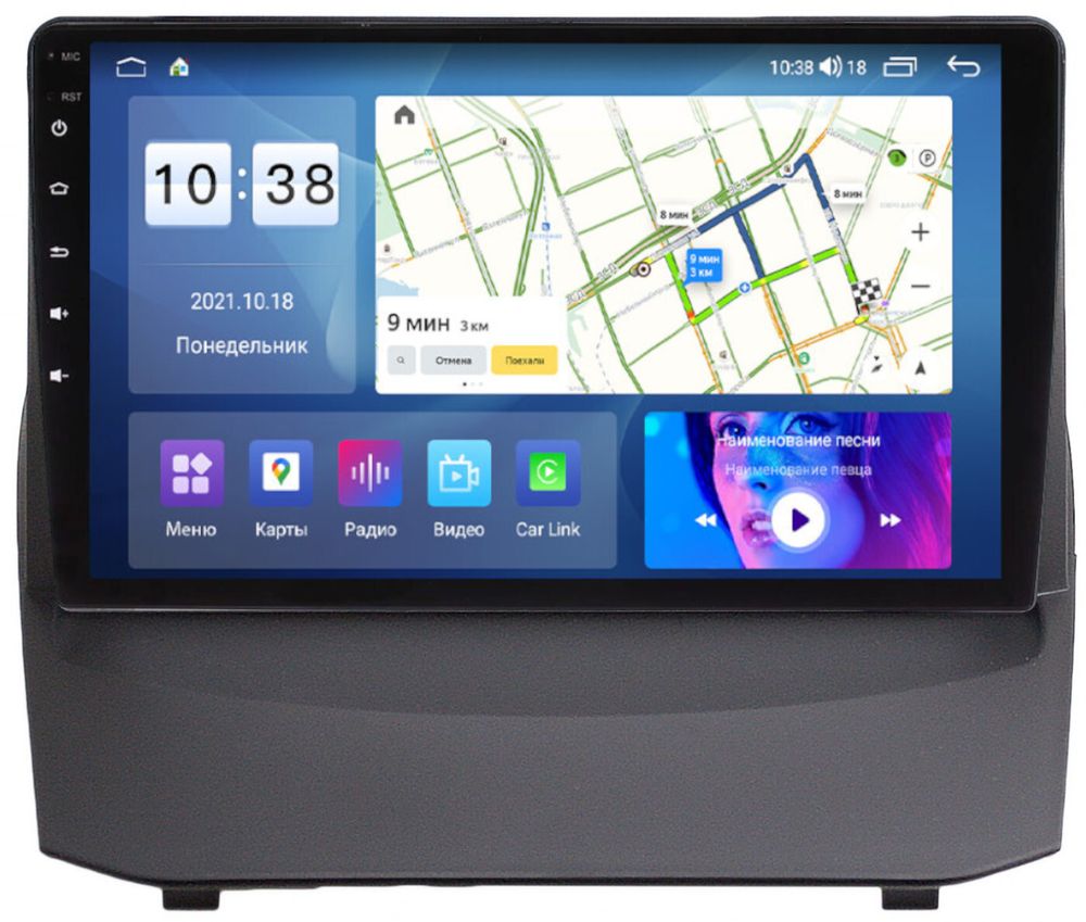 Магнитола для Ford Fiesta 2008-2018 - Parafar PF171UHD на Android 13, Быстрая, QLED, CarPlay, 4G SIM-слот