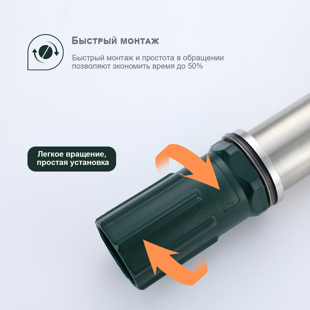 Смеситель для умывальника SPLENKA S222.10.05