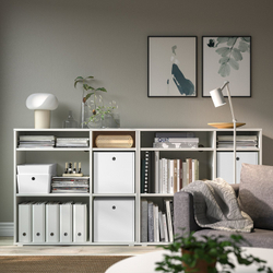 IKEA KUGGIS  (ИКЕА КУГГИС)  -  Контейнер с крышкой - белый 32х32х32 см
