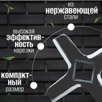 Нож для мясорубки MM01W03 (KW658522)