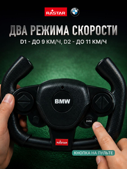 Игровой набор с гоночной Машинкой, Конструктор автомобиля +25 и более сюрпризов, игрушки для мальчиков, ZURU Metal Machines Speed Heroes, 67125