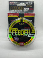 Feeder Pro монофильная леска с покрытием флюрокарбона 0.16 мм