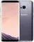 Samsung Galaxy S8 Plus 64gb Orchid Grey