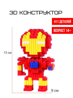 Конструктор 3D "Супергерой в красном" (14+), арт. 05012