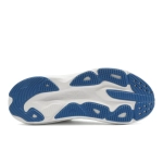 Кроссовки мужские Hoka Skyflow