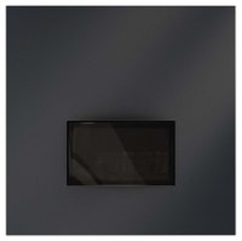 Накладка для датчика движения Voltum S70 VLS002207