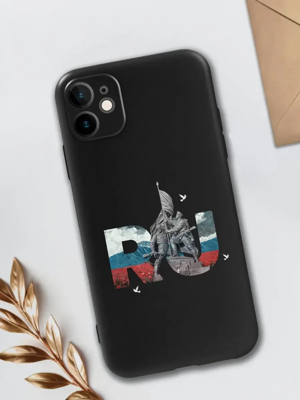 Чехол на iPhone 11, Айфон 11 Тула