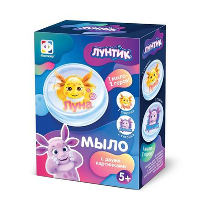 Мыло с картинкой "Лунтик и Луна" (Фантазер)