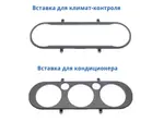 Магнитола для Ford Mondeo 4 2010-2014 - Vaycar VA17-1231-2K на Android 13, Быстрая, 2K QLED, CarPlay,4G SIM-слот
