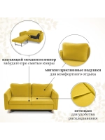 6134 Диван с независимыми секциями