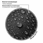 Ранец BRAUBERG PREMIUM, 2 отделения, с брелоком, "Dino attack", 3D-панель, 38х29х16 см, 272016