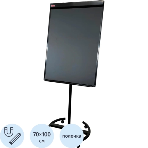 Флипчарт магнитно-мелов. на роликах 100x70 см черный