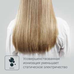 Фен Rowenta Pro Expert CV8810F0