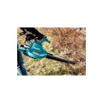 Электрическая воздуходувка Makita UB0801V