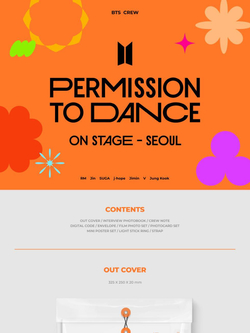 Альбом BTS - PERMISSION TO DANCE ON STAGE SEOUL DIGITAL CODE Version