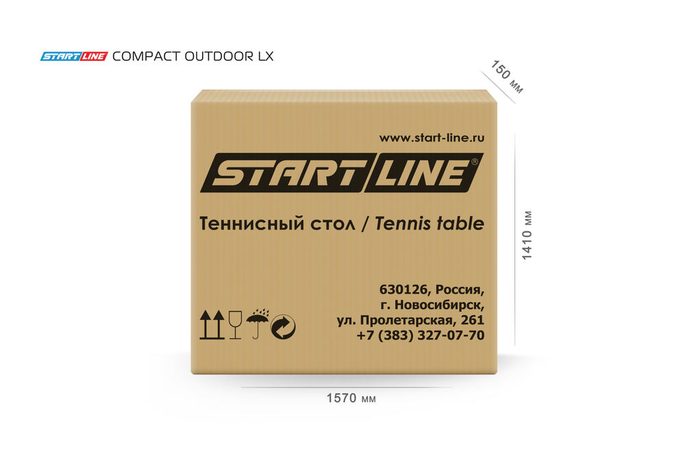 Стол теннисный Compact-2 LX Всепогодный 6 Зелёный