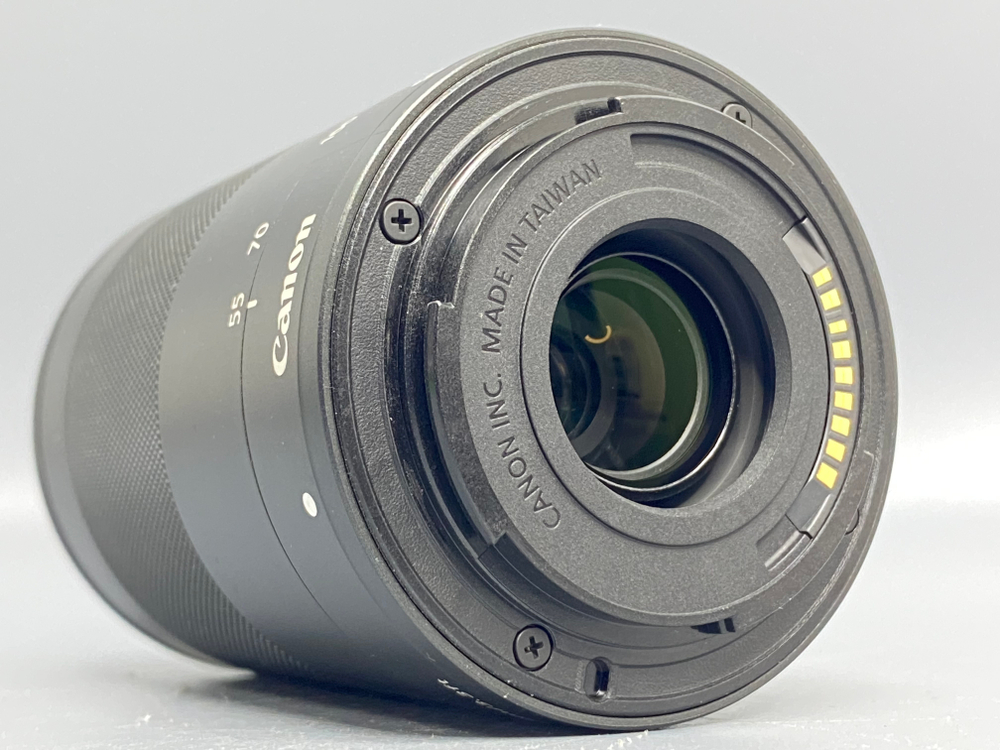Canon EF-M 55-200mm IS STM