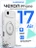 Чехол накладка iPhone 17 Air 6.5" Gurdini Shockproof Roller 360 White