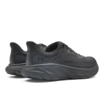 Кроссовки мужские Hoka Arahi 7 Wide
