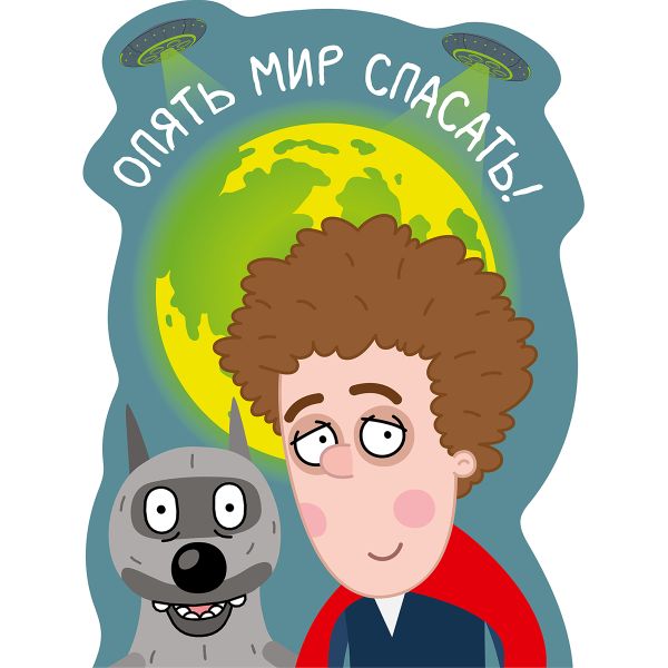 Пазл фигурный деревянный 75 элементов, CMF-PZLF-029 Опять мир спасать, Фрея