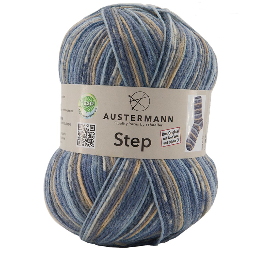 Пряжа Austermann (Аустерманн) Step / уп.5 мот. по 100 г, 420м, наутилус