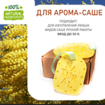 Мимоза, отдушка для свечей и мыла