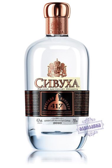 Сивуха ржаной дистиллят 0,7 л
