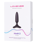 Черная анальная втулка Hush 2 (XS) - 12,1 см. (Цвет: черный)
