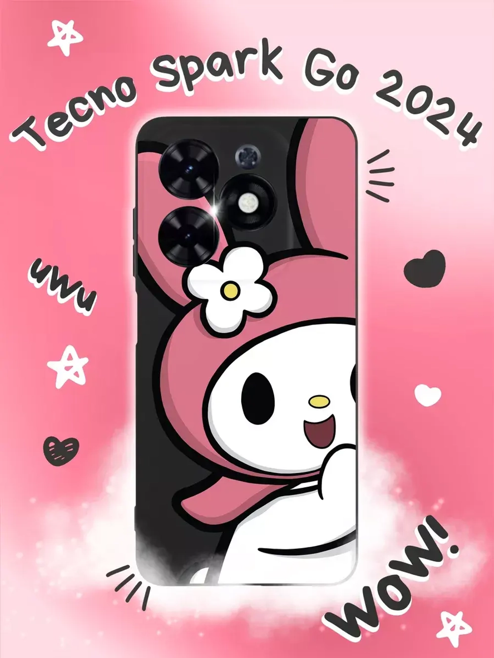 Чехол на Tecno Spark 20, 20C с принтом