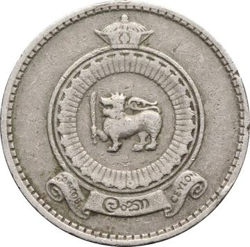 25 центов 1965 Цейлон