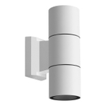 Уличный настенный светильник Novotech 370987 STREET NT25 000 белый IP65 GU10 2*50W 100-240V LANDSCAPE