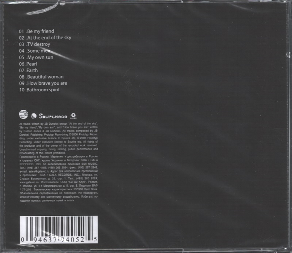 Darkel / Darkel (RU)(CD)