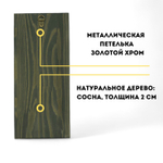 Анастасий Синаит святой преподобный игумен. Деревянная икона на левкасе
