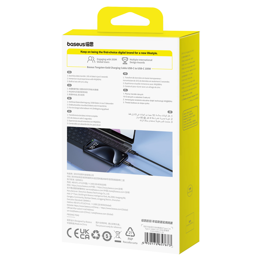USB-C Кабель Baseus Tungsten Gold USB3.2 Charging+Data 4K@60Hz 20Gbps 100W 1.5m - Cluster Black