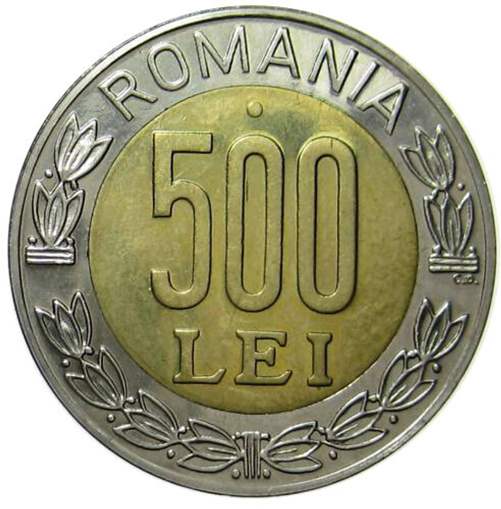 РУМЫНИЯ, 1996, 500 LEY [ПРОБНАЯ МОНЕТА] [БИМЕТАЛЛ]