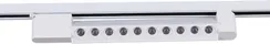 Трековый светильник  06185-9.3-001C LED20W WT Reluce