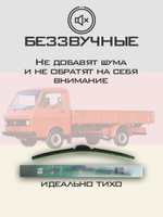 Щетки стеклоочистителя HUOYE Y8 500/475 мм на Nissan Trade | Hook/J-Hook