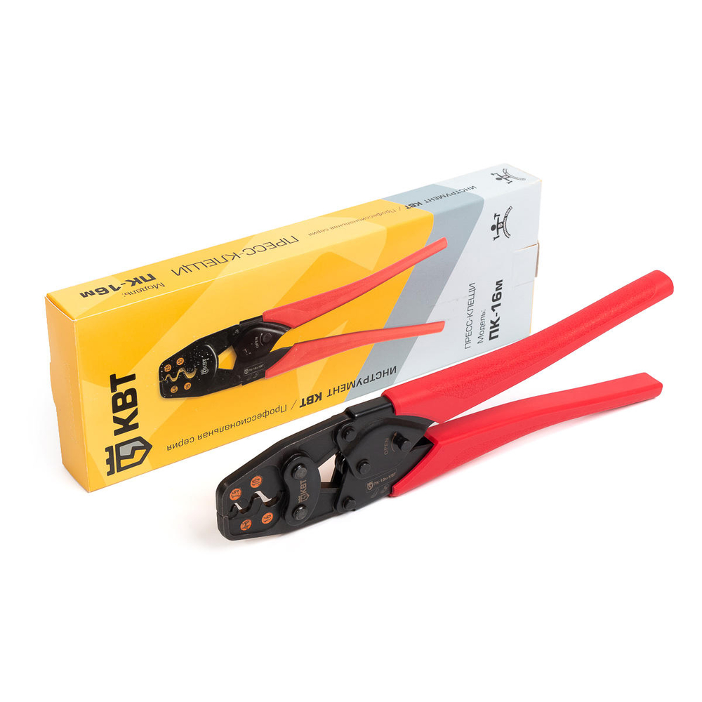 pk-16m_userpack_3_1951159306.jpg